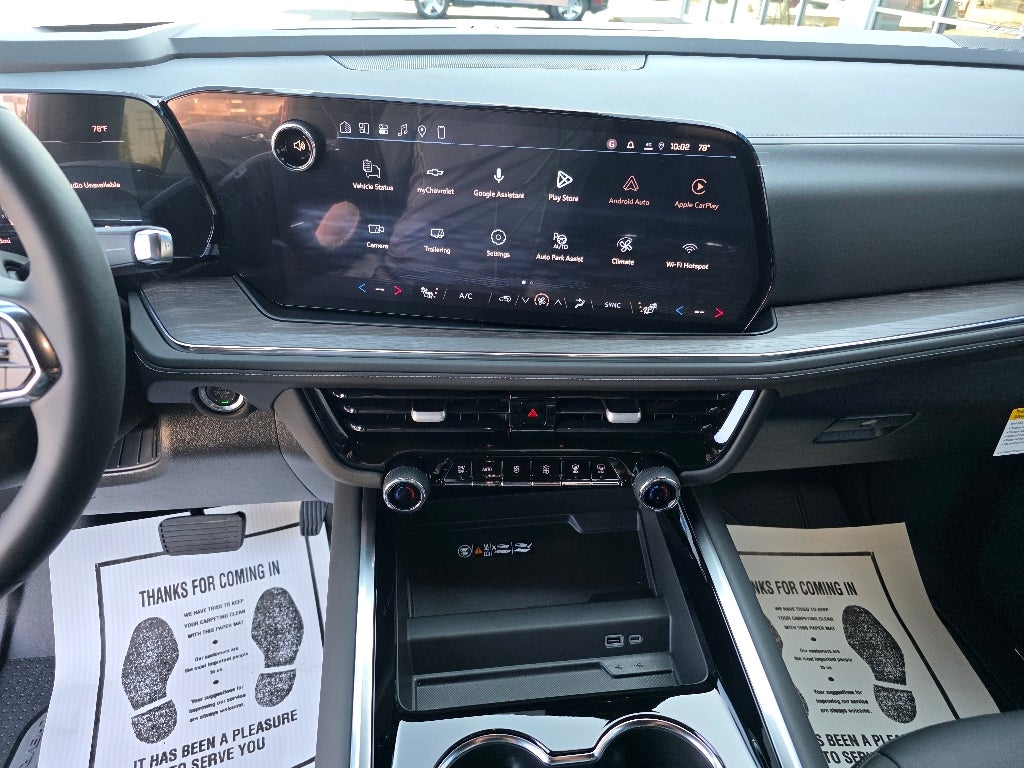 2026 Chevrolet Tahoe LT