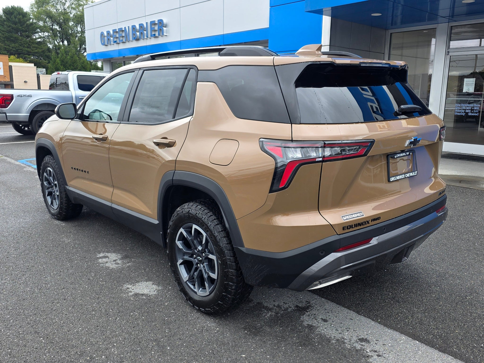 2027 Chevrolet Equinox ACTIV