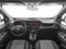 2018 RAM ProMaster City Tradesman